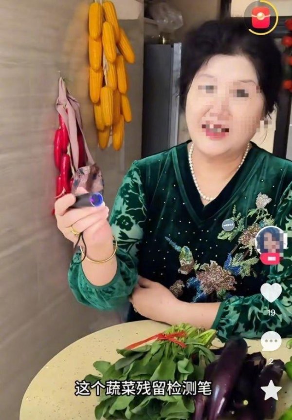 盈透科技 伪科学流言暗藏带货陷阱 科普博主看眼舌苔就说有胃溃疡