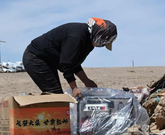 河源华锋 拼多多发布Q2财报，赵佳臻：面对新一轮行业竞争，专注构建多方共赢生态