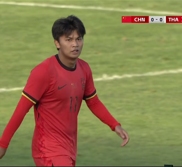 恒信期货 随着中国男足0-0泰国！产生3大不可思议+换人引争议 李新翔失单刀
