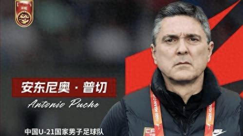 乐盈配资 中国U22男足0:0战平泰国，踢法肮脏的泰国足球脸都不要了